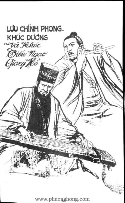 Tiếu ngạo giang hồ