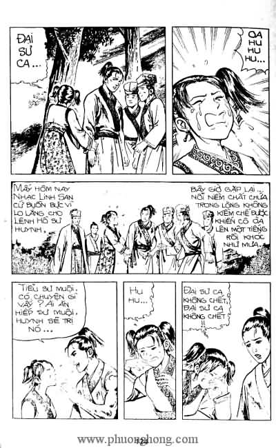 Tiếu ngạo giang hồ