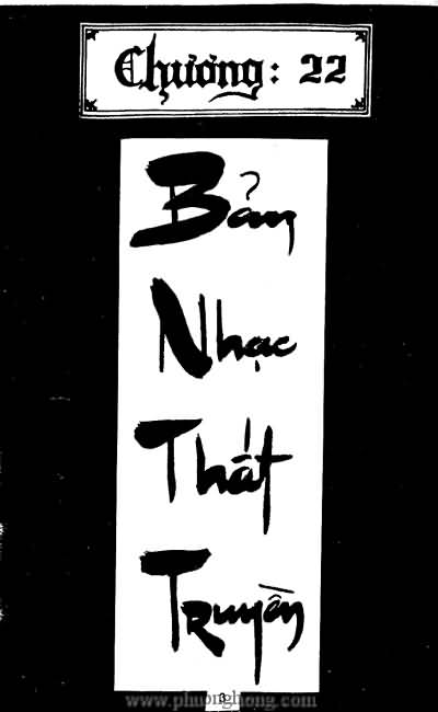Tiếu ngạo giang hồ