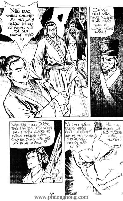 Tiếu ngạo giang hồ