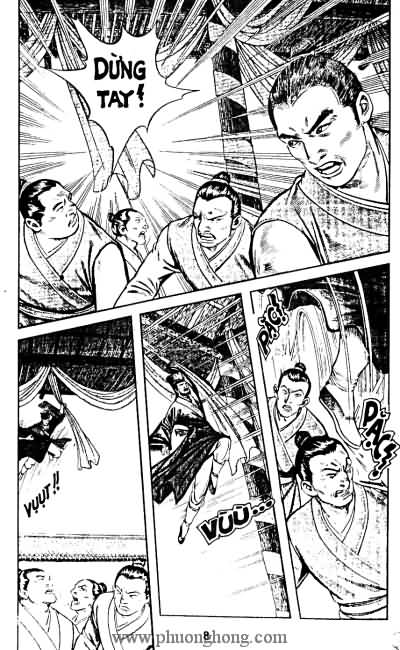 Tiếu ngạo giang hồ