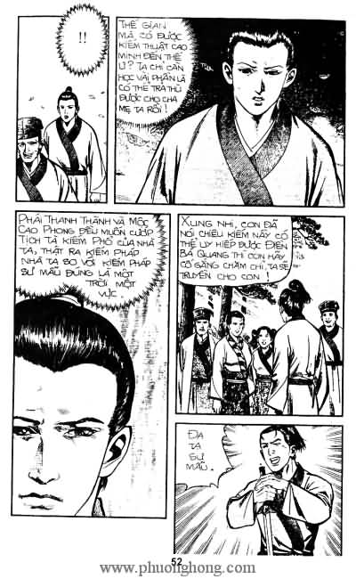 Tiếu ngạo giang hồ