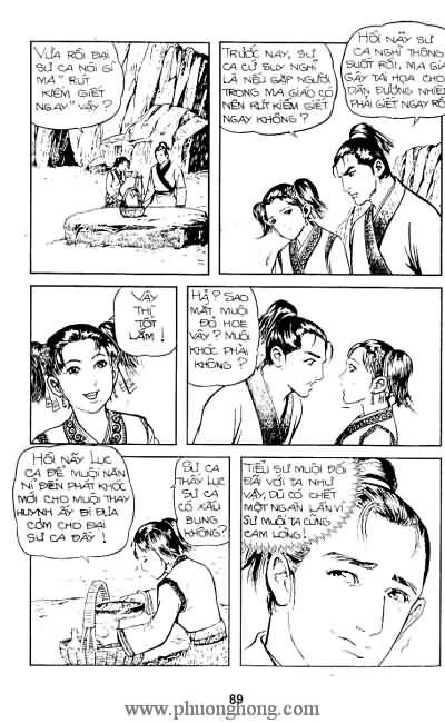 Tiếu ngạo giang hồ