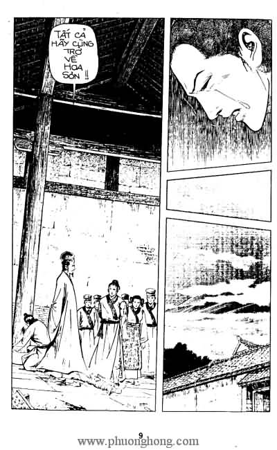 Tiếu ngạo giang hồ